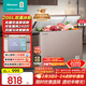 海信（Hisense）206升雙溫家用冰柜一級能效冷藏冷凍兩用獨立分區速凍小型冷柜BCD-206NUD國家補貼