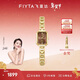 飛亞達（FIYTA）傾城系列 東方美人蘇繡款楓葉棕國風(fēng)手表女 送女友【新年禮物】