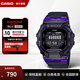卡西歐（CASIO）G-SHOCK手表男 防水藍牙多功能計步運動(dòng)男士電子表 青少年高學(xué)生 GBD-200SM-1A6DR