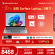 微軟（Microsoft）Surface Laptop 13英寸 筆記本電腦 國家補貼 觸屏輕薄本 AI+PC 驍龍 X Plus 16G 512G碧海青 禮品