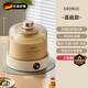 德國進(jìn)口酸奶機料理機家用小型全自動(dòng)恒溫發(fā)酵一體納豆甜米酒烹飪機 基礎款高硼硅玻璃內膽+10小包菌