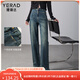 婭麗達（YERAD）復古直筒牛仔褲女寬松顯瘦女褲2024年春季新款時(shí)髦褲子 藍色(B0) 28