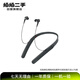 索尼（SONY）WF/WH/WI系列 二手藍牙耳機真無(wú)線(xiàn)降噪耳麥 WI-1000X
