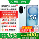 vivo S30 Pro mini/S30【24期免息】6.31 英寸多彩小直屏 希區柯克變焦AI實(shí)況 6500mAh 學(xué)生5G拍照手機 薄荷青12GB+512GB【s30Promini】 藍牙套裝版