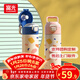 富光智趣保溫杯兒童316不銹鋼真空杯小學(xué)生水杯簡(jiǎn)約男女便攜式茶杯子 粉色 400ml【經(jīng)典款】