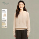 片斷（dribs＆drabs）片斷毛衣女春裝新款連帽絞花小眾減齡休閑多巴胺打底套頭上衣 卡其 M