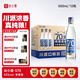 谷小酒 S70 濃香型白酒 42度 500ml*12瓶整箱 純糧白酒口糧酒