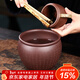 藏壺天下大號紫砂茶洗杯洗茶碗水洗復古水盂茶渣缸茶道茶具配件禪意茶洗 【心經(jīng)款】茶洗