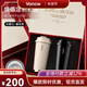 Vanow2026年新款保溫咖啡杯男女閨蜜情侶一對結婚伴手禮實(shí)用高級感禮物 奶霜白+暮色黑（316不銹鋼）