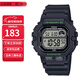 卡西歐（CASIO）卡西歐手表小方塊防水數顯電子表狂飆安欣同款男女學(xué)生運動(dòng)手表 WS-1400H-1A
