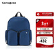 新秀麗（Samsonite）休閑女士雙肩包背包輕盈包包女包KQ0靛藍色新年情人節禮物送女友