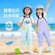 漁多多兒童趕海連體褲玩水褲雨靴一體幼兒園親子戶(hù)外涉水服連體下水褲 藍色酷酷鯊 25 【鞋內長(cháng)16.5cm】身高80-100cm