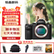 索尼（SONY）A7 A7M3  A7R3 A7M4 全畫(huà)幅 4K直播相機  二手微單相機 索尼A7M2【 A72單機身】 99新