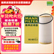 曼牌濾清器（MANNFILTER）機油濾清器機油濾芯HU6013Z高爾夫7探岳途岳CC蔚攬速派奧迪A3A6Q3