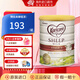 可瑞康（karicare）嬰兒配方綿羊奶粉天然乳鐵蛋白新西蘭原裝進(jìn)口 900g 3段 （1歲以上） 1罐