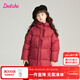 笛莎（DEESHA）童裝女童花苞羽絨服2025冬季新款兒童時(shí)尚保暖中長(cháng)款外套 車(chē)厘子紅 160