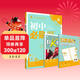 2026初中必刷題 地理七年級上冊 中圖版 初一教材同步練習題教輔書(shū) 理想樹(shù)圖書(shū)