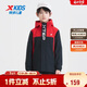 特步（XTEP）童裝連帽兒童外套戶(hù)外防風(fēng)沖鋒百搭長(cháng)袖上衣 寶鉆紅 160