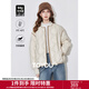 初語(yǔ)90鴨絨立領(lǐng)羽絨服女2024秋冬新款城市輕戶(hù)外防風(fēng)保暖棒球外套 米白色 L