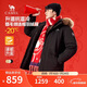 駱駝（CAMEL）工裝羽絨服中長(cháng)款白鴨絨毛領(lǐng)休閑運動(dòng)加厚外套冬季M13CAKI038A