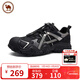 駱駝牌 戶(hù)外徒步登山鞋丑萌鞋男休閑運動(dòng)鞋P14A245634黑色41