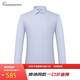 愷米切（CAMICISSIMA）免燙長(cháng)袖襯衫 商務(wù)休閑修身淺藍色襯衫男 淺藍 40