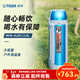 虎牌（TIGER）大容量保溫杯便攜戶(hù)外保溫水壺真空不銹鋼旅行帶背帶MHK-A20C 2L 藍銀色AQ2L