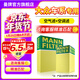 曼牌濾清器（MANNFILTER）濾清器濾芯格過(guò)濾網(wǎng)汽車(chē)專(zhuān)用保養件適用大眾 空氣濾芯+空調濾芯 邁騰B8   330/380TSI