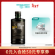 布赫拉迪（Bruichladdich）洋酒 重泥煤?jiǎn)我畸溠刻K格蘭威士忌 波夏PMC：01 2013版 700ml