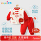 優(yōu)奇嬰兒衣服秋冬加厚夾棉保暖寶寶過(guò)年拜新年滿(mǎn)月喜慶分體兩件套裝