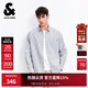 杰克·瓊斯（JACK&JONES）男裝26年春秋季新款長(cháng)袖襯衫男休閑簡(jiǎn)約豎條紋襯衣潮流穿搭薄外套 C41淺灰藍 常規 M