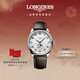 浪琴（LONGINES）瑞士手表 名匠系列月相腕表 男士皮帶機械表新年禮物L(fēng)29194783