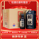 茅臺（MOUTAI）醬香型白酒 53度 500ml 整箱裝【喜酒】商務(wù)宴請 53度 500ml 賴(lài)茅傳承藍整箱裝