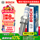 博世（BOSCH）標準型火花塞現代ix25伊蘭特瑞納瑞奕起亞福瑞迪K2K3秀爾9515四支