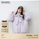 SNIDEL2025秋冬新品甜美蝴蝶結刺繡保暖鴨絨面包羽絨服SWFC254318 藍紫色 M (1)