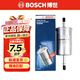 博世 燃油濾清器/汽油濾芯/格適用于 馬自達3 馬自達星騁