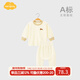 Aengbay昂貝[暖姜德絨]嬰兒保暖內衣套裝新生兒衣服秋衣秋褲寶寶睡衣 白色 90
