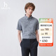 哈吉斯（HAZZYS）男裝 夏季男士襯衣純色商務(wù)通勤短袖襯衫男ATCZK1BBF52