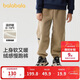 巴拉巴拉童裝男童褲子秋冬女童中大童加絨休閑褲兒童長(cháng)褲
