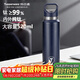特百惠（Tupperware）純鈦保溫杯520ml鈦杯便攜水杯子大容量男女士高檔戶(hù)外露營(yíng) 夜海藍