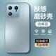 淺由 小米13手機殼Mi13新款5G硅膠軟邊Xiaomi保護套鏡頭全包防摔磨砂防指紋防汗散熱簡約高級外殼男女 【遠峰藍】AG膚感磨砂 小米13