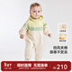 英氏（YEEHOO）【商場(chǎng)同款】寶寶衣服衣服夾棉連體衣秋冬保暖男童 奶油白 90cm （建議1-2歲）