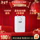 三林電器（SANLIN）5.5升迷你小廚寶熱水器家用1500W速熱迷你小尺寸大水量廚房藍金圭內膽CFDS-5L 5.5L 1500W 廚寶