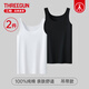 三槍【100%純棉】背心女2件裝春夏季吊帶打底衫薄款女士羅紋彈力內搭 背心款-特白+黑色 L (165/90)