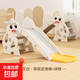 【爆款特價(jià)】?jì)和菁矣脤殞?-2歲玩具室內游樂(lè )場(chǎng)可折疊滑滑梯 【航天白】豪華版滑梯+籃球框+籃球（0-2歲）
