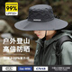 回力西部牛仔防曬遮陽(yáng)帽男夏季戶(hù)外登山潮流漁夫帽女釣魚(yú)防紫外線(xiàn)透氣 灰色【UPF50+透氣清爽】