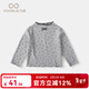 凡獵女童長(cháng)袖t恤春裝2026新款洋氣兒童休閑打底衫女寶寶上衣春秋 灰色 90 cm