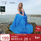 三彩2025夏季新款碎花吊帶裙收腰連衣裙A字裙長(cháng)裙度假女
