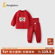 童泰（TONGTAI）寶寶秋衣套裝秋冬季純棉保暖嬰兒衣服男童女童高腰秋褲新年裝 金獅獻瑞 100 碼(建議2-3歲身高90-103cm)