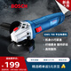 博世（BOSCH）角磨機拋光打磨切割機切割拋光焊疤打磨強勁高效低噪710瓦GWS700